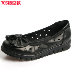 The spring and autumn female shoes shoes leather black shallow soft bottom flat slope with low soft soft bottom shoes shoes mother occupation Thirty-eight Black