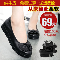 The spring and autumn female shoes shoes leather black shallow soft bottom flat slope with low soft soft bottom shoes shoes mother occupation Thirty-eight black