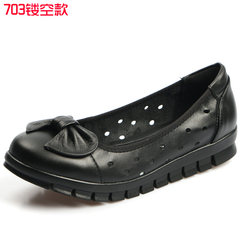 The spring and autumn female shoes shoes leather black shallow soft bottom flat slope with low soft soft bottom shoes shoes mother occupation Thirty-eight Heipomo