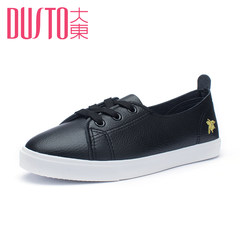 DUSTO/ 2017 new spring with low East leisure shoes DW17C8514A shoes a white shoe Thirty-eight black