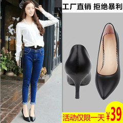 Yun Ying BELLE pointed career shoes, merchandiser shoes, women's black high-heeled shoes, leather shoes, spring and autumn season Thirty-nine (black heel height 6.5cm)