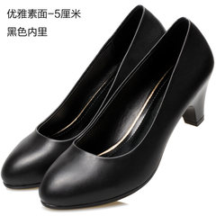 Professional women's shoes, autumn high-heeled shoes, black leather shoes, interview, work, single shoes, round heel, heel and heel, work shoes, women Thirty-eight Elegant plain with black 5cm-.