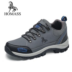 Every day Paul camel autumn sports shoes shoes special offer size shoes travel mountaineering shoes Forty-four 1808 gray (HOMASS standard)
