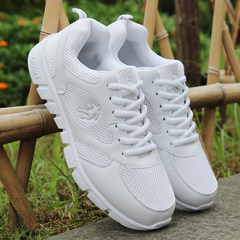 Every day special price, autumn men's shoes, summer breathable mesh shoes, men's Korean version, light net shoes, sports leisure running shoes Smaller size, plus a yard shot! 1503 [smaller one] white