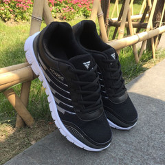 Every day special price, autumn men's shoes, summer breathable mesh shoes, men's Korean version, light net shoes, sports leisure running shoes Smaller size, plus a yard shot! B42 [smaller one] black