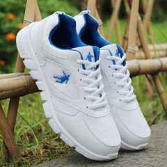 Every day special price, autumn men's shoes, summer breathable mesh shoes, men's Korean version, light net shoes, sports leisure running shoes Smaller size, plus a yard shot! 1503 [smaller one] white blue