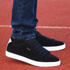 In the autumn of 2017 old Beijing shoes shoes men's casual shoes sports shoes in winter trend of Korean Forty-two 2700 black