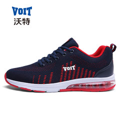 Autumn and winter sports shoes shoes Voight Korean men's running shoes warm air cushion shoes leisure travel net tide Forty-five Red and black (collection gift package)