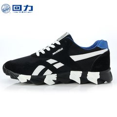 Warrior winter running shoes casual shoes men sport shoes breathable shoes shoes back to the official flagship store. Forty black