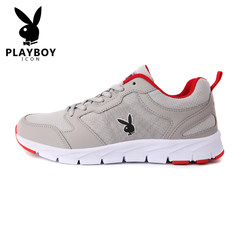 Brand shoes in autumn and winter sports shoes men crocodile leisure travel shoes wear breathable shoes running shoes tide Forty-three Playboy 268 / gray