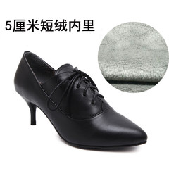 Big code new winter and autumn women's black tie pointed high-heeled shoes, leather fine heel, heel leather shoes female deep mouth single shoes Thirty-eight Five cm high with short fiber lining