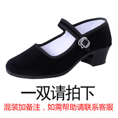 Old Beijing shoes shoes shoes in the hotel etiquette work with the lady mother of black velvet little shoe high-heeled shoes Thirty-eight 1 pairs of black (regular)