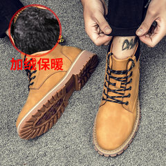 Martin male male winter boots boots casual shoes shoes fashion warm desert boots high boots shoes Bangjun tooling Forty-three With the help of 888 cashmere high Naturals