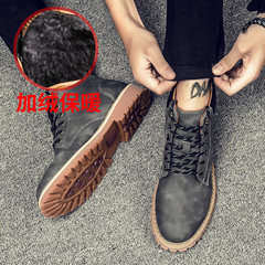 Martin male male winter boots boots casual shoes shoes fashion warm desert boots high boots shoes Bangjun tooling Forty-three With the help of 888 cashmere high.
