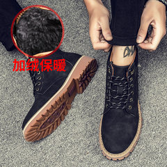 Martin male male winter boots boots casual shoes shoes fashion warm desert boots high boots shoes Bangjun tooling Forty-three Cashmere 888