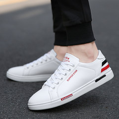 In the autumn of 2017 white men's white shoes casual shoes men's shoes all-match trend of Korean sports shoes tide Suggest a smaller code, suggest a single order Kang K-7112 Bai Hong