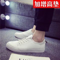 The fall of men's casual shoes shoes leather shoes all-match the trend of Korean youth sports men's shoes black shoes Forty-three White 905+ pad