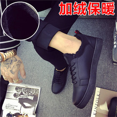 The fall of men's casual shoes shoes leather shoes all-match the trend of Korean youth sports men's shoes black shoes Forty-three 905 plus black cotton shoes