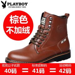 The Korean winter boots leather dandy with warm shoes high boots for cashmere boots boots Martin tide Thirty-eight brown