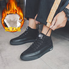 @ a literary trend of Korean men and 2017 new men's shoes all-match high autumn sports leisure shoes Forty-three Black velvet