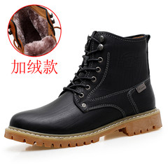 The British men's boots male leisure Martin boots male winter boots high boots for male male leather boots boots Thirty-eight 2282 Black Cashmere