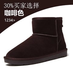 Winter snow boots mens shoes with Leather Suede short tube warm boots Martin boots shoes shoes male couple bread Thirty-eight 5854 coffee color
