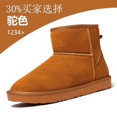 Winter snow boots mens shoes with Leather Suede short tube warm boots Martin boots shoes shoes male couple bread Thirty-eight 5854 Camel