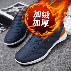 2017 Winter Sport Shoes Mens Casual Shoes Korean low shoes travel shoes with cashmere students winter running shoes Forty-three Blue velvet