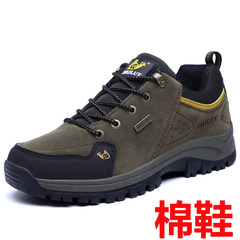 The fall of men's deodorant men sports shoes running shoes shoes youth students winter winter cotton Thirty-seven With 615 yellow green cotton shoes