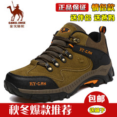 Autumn and winter men's casual shoes hightops shoes and Sneakers Men warm cashmere size dad hiking shoes shoes Forty-five Dark brown