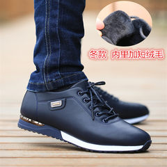 2017 new autumn and winter leisure shoes all-match leather shoes leather shoes shoes waterproof movement trend of Korean Thirty-eight 1023 deep blue