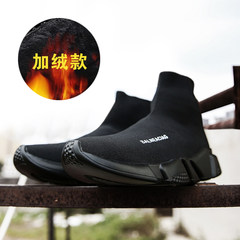 Europe men's new winter socks Paris shoes plus cotton shoes and sports leisure shoes soled shoes high Thirty-eight All black / Velvet warm