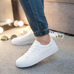 White shoes 2017 new all-match white shoes trend of Korean men sports shoes white shoes Thirty-seven 6106 white grey