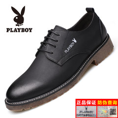 Dandy shoes in autumn and winter business shoes male Korean Leather Men's casual shoes tide England increased Thirty-eight 16299 black