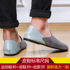 The British Doug shoes shoes slip-on pedal driving autumn winter men's shoes shoes small society Forty Gray punching