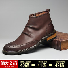 Men's boots, men's winter Martin boots, men's high boots, Chelsea boots, men's short boots, British casual boots, men's leather tides Thirty-eight Coffee