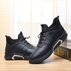 New winter men's casual shoes men leather sports shoes for young men. Low breathable mens shoes Thirty-eight Blue velvet