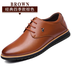 Dandy autumn new men's Leather Casual Shoes Mens Business head increased 6cm shoes Thirty-eight brown