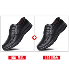Mens Casual autumn breathable black business men's leather shoes 2017 new shoes all-match Korean men shoes Thirty-eight 1561-21A black +1561-21A black