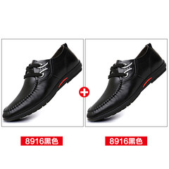Mens Casual autumn breathable black business men's leather shoes 2017 new shoes all-match Korean men shoes Thirty-eight 8916 black +8916 black