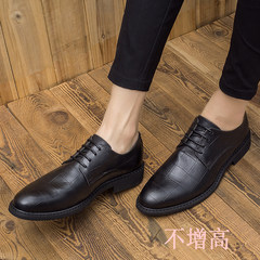 Black leather shoes for men Thirty-eight black