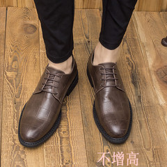 Black leather shoes for men Forty-three Dark brown