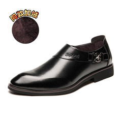 Male leather shoes leather shoes business suits the warm winter men's casual shoes. The shoes with pointed velvet Forty-four Atmospheric Black