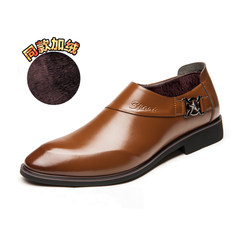 Male leather shoes leather shoes business suits the warm winter men's casual shoes. The shoes with pointed velvet Thirty-eight Classic Brown