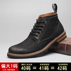Men's boots high boots for Martin Korean male male winter leisure male leather boots boots boots uk head Thirty-eight black
