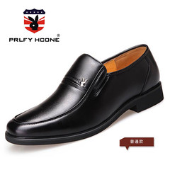 The new winter men's leather shoes male leather dress shoes for men fashion business casual shoes warm Dad Thirty-eight 5038 "flat heel" black