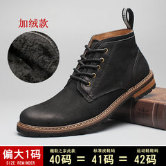 Men's boots high boots for Martin Korean male male winter leisure male leather boots boots boots uk head Thirty-eight Black Cashmere