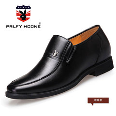 The new winter men's leather shoes male leather dress shoes for men fashion business casual shoes warm Dad Thirty-eight 5038 "raise money" black