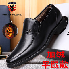 The new winter men's leather shoes male leather dress shoes for men fashion business casual shoes warm Dad Thirty-eight 5038 "and" a flat with velvet shoes