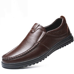 The middle-aged man shoes business suits casual shoes leather breathable shoes head in elderly father fall Thirty-eight Brown shoes